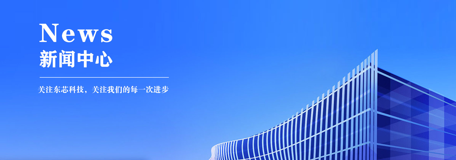 开云手机官方版页面登录入口